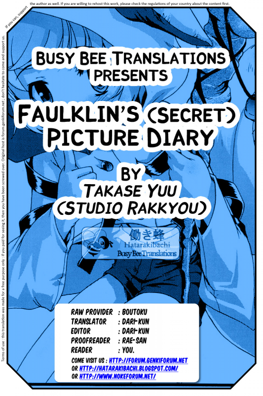(Shota Scratch 2) [Studio Rakkyou (Takase Yuu)] Faulklin no Himitsu Enikki (Sh_10