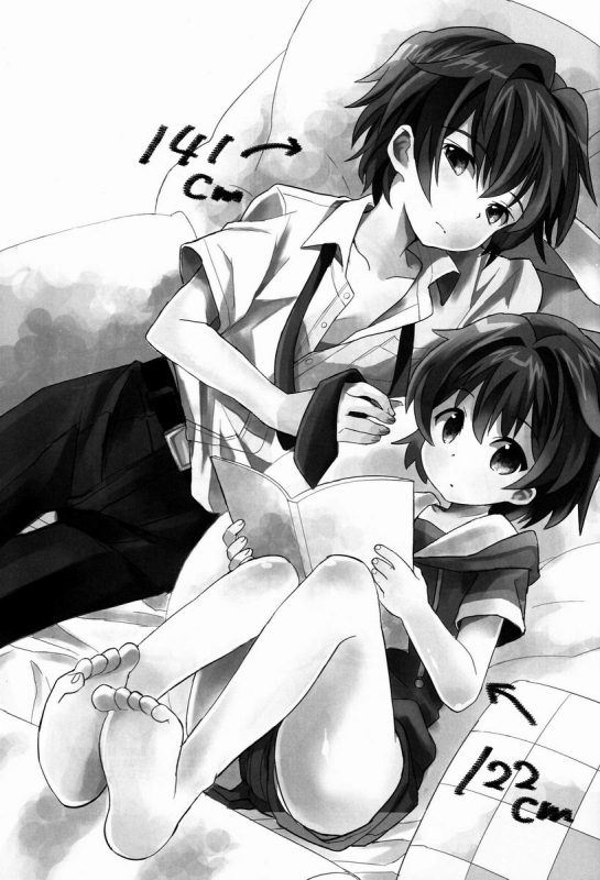 (Shota Scratch 20) [88scones (Sakaki Tsui)] Sensei Shikkaku  Sensei's Disqualification [English] {_01