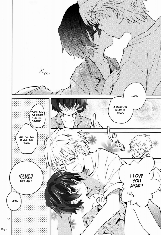 (Shota Scratch 20) [88scones (Sakaki Tsui)] Sensei Shikkaku  Sensei's Disqualification [English] {_16