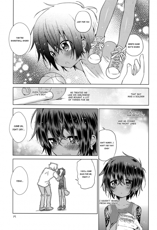 (Shota Scratch 20) [Catcher in the Rye (Kurokawa Juso)] Ko Akunin. [English] {Shotachan}_17