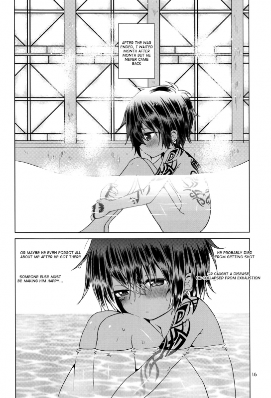 (Shota Scratch 20) [Catcher in the Rye (Kurokawa Juso)] Ko Akunin. [English] {Shotachan}_18