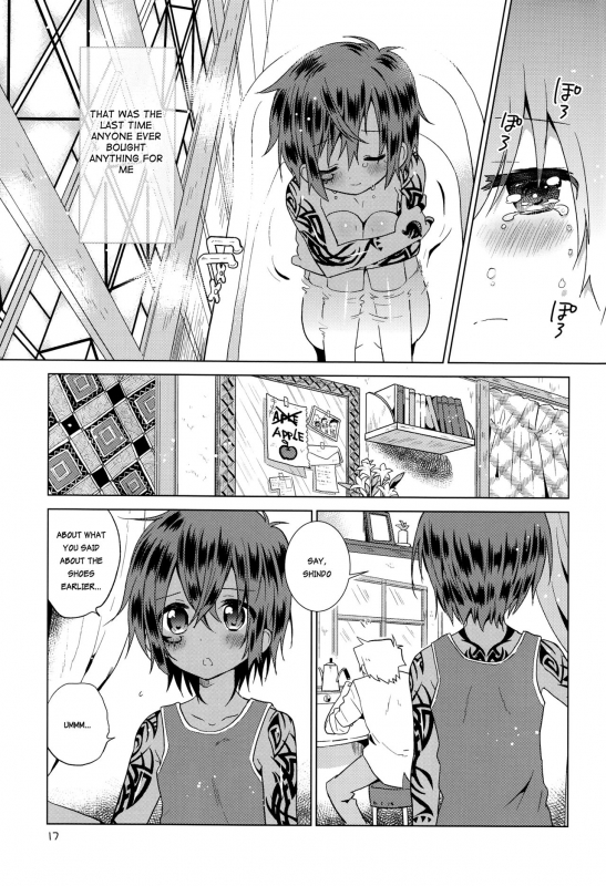 (Shota Scratch 20) [Catcher in the Rye (Kurokawa Juso)] Ko Akunin. [English] {Shotachan}_19