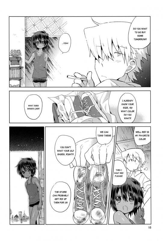 (Shota Scratch 20) [Catcher in the Rye (Kurokawa Juso)] Ko Akunin. [English] {Shotachan}_20