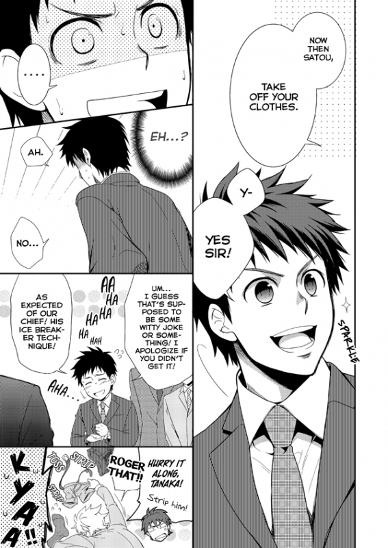 (Shota Scratch 20) [Panda 4gou (Shima Kyousuke)] H Jigyoubu Eigyou Ni Ka [English] [Kuu-Kun] [Decenso_09