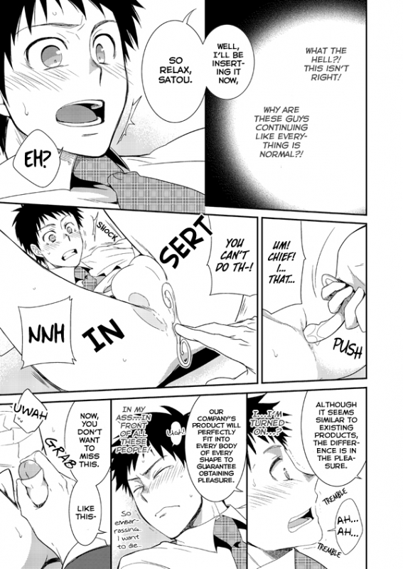 (Shota Scratch 20) [Panda 4gou (Shima Kyousuke)] H Jigyoubu Eigyou Ni Ka [English] [Kuu-Kun] [Decenso_11