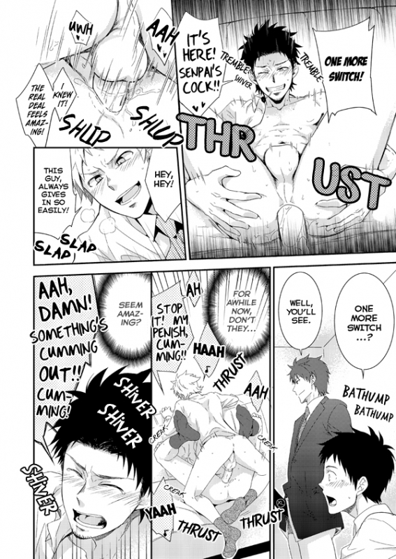 (Shota Scratch 20) [Panda 4gou (Shima Kyousuke)] H Jigyoubu Eigyou Ni Ka [English] [Kuu-Kun] [Decenso_20