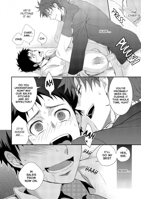 (Shota Scratch 20) [Panda 4gou (Shima Kyousuke)] H Jigyoubu Eigyou Ni Ka [English] [Kuu-Kun] [Decenso_22