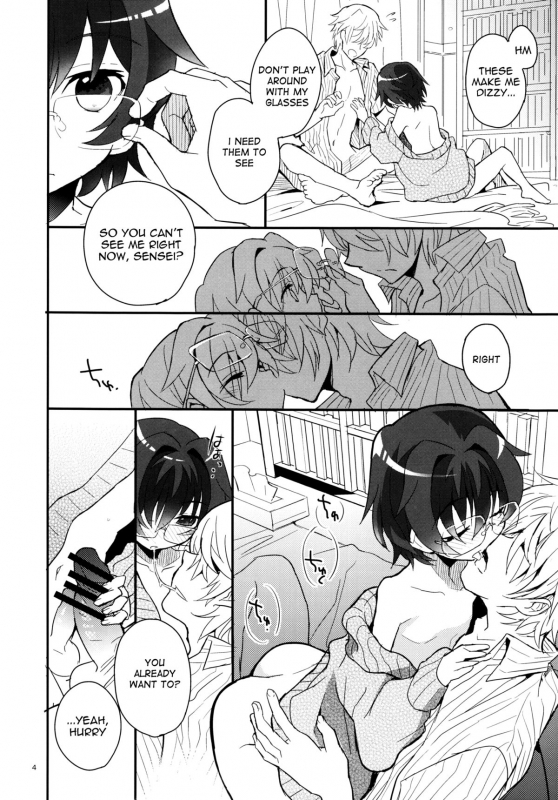 (Shota Scratch 21) [88scones (Sakaki Tsui)] A Little Step [English] {Shotachan}_03