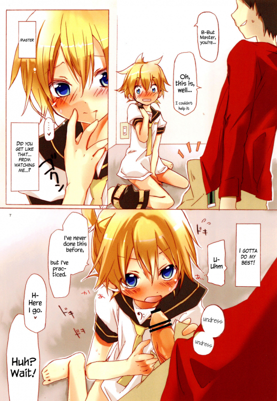 (Shota Scratch 21) [Hekichaen (Hekicha)] Ecchi One (VOCALOID) [English] {Hennojin}_07