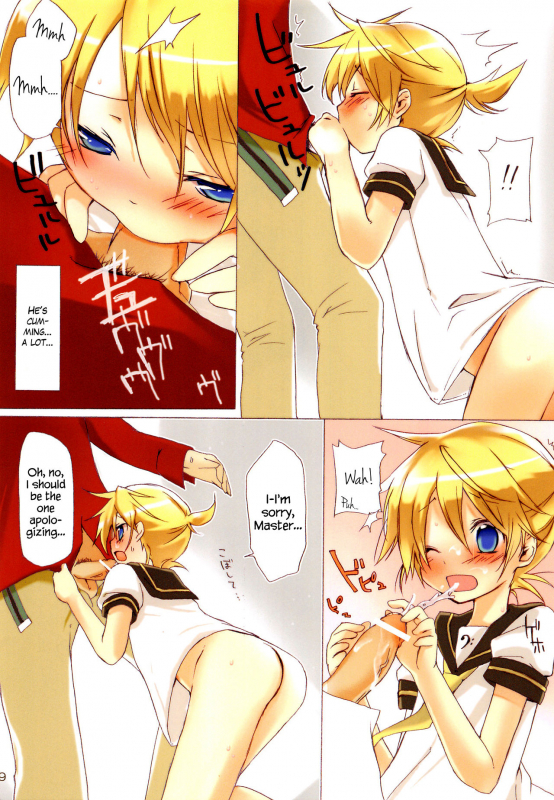 (Shota Scratch 21) [Hekichaen (Hekicha)] Ecchi One (VOCALOID) [English] {Hennojin}_09