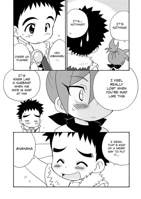 (Shota Scratch 21) [Kurikomi (Adachi Himiko)] Koisuru Banana (Tanken Driland) [English] {Shotachan}_07