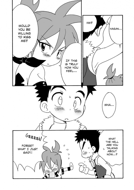 (Shota Scratch 21) [Kurikomi (Adachi Himiko)] Koisuru Banana (Tanken Driland) [English] {Shotachan}_08