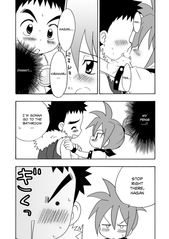 (Shota Scratch 21) [Kurikomi (Adachi Himiko)] Koisuru Banana (Tanken Driland) [English] {Shotachan}_16