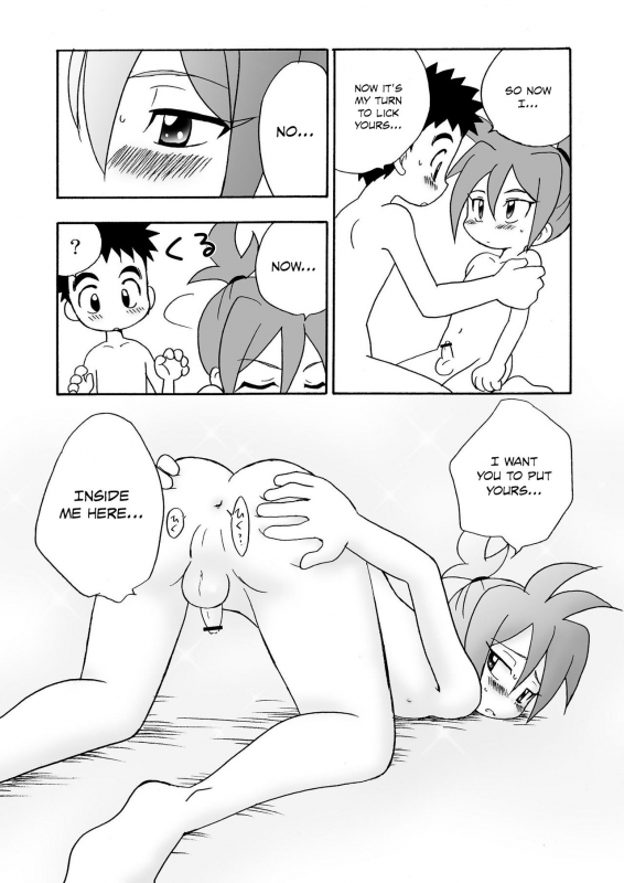 (Shota Scratch 21) [Kurikomi (Adachi Himiko)] Koisuru Banana (Tanken Driland) [English] {Shotachan}_23