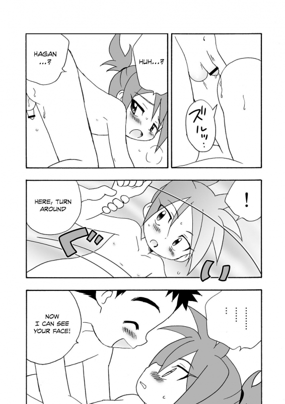 (Shota Scratch 21) [Kurikomi (Adachi Himiko)] Koisuru Banana (Tanken Driland) [English] {Shotachan}_27