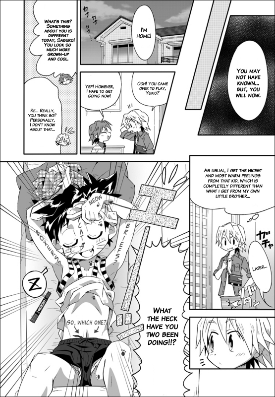 (Shota Scratch 21) [gymno (Kiriya)] School Boys! Kitsunetsuki Hen [English] [Decensored]_02