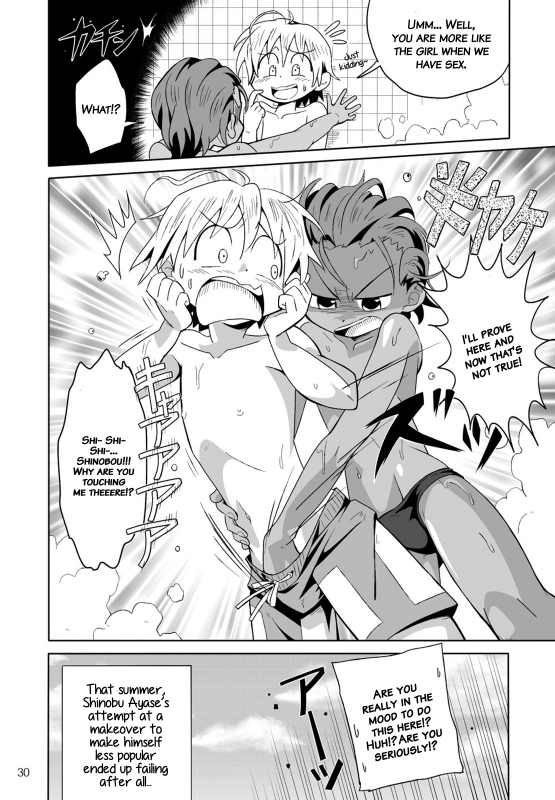 (Shota Scratch 21) [gymno (Kiriya)] School Boys! Kitsunetsuki Hen [English] [Decensored]_30