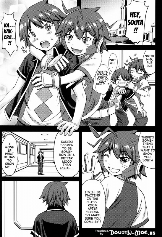 (Shota Scratch 22) [Bakunyu Fullnerson (Kokuryuu_01