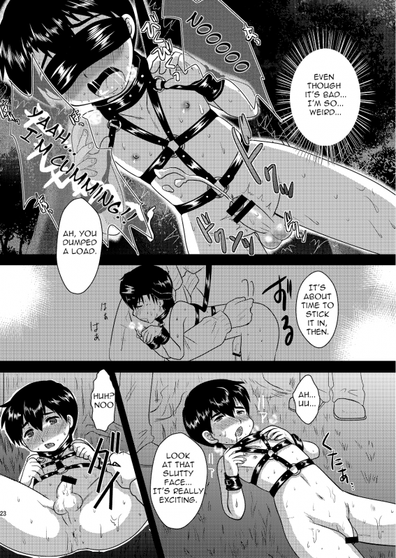 (Shota Scratch 22) [Happy Drop (Minase Sizuku, Miyamoto Ikusa)] Restraint Boys [English] [TnK O]_22