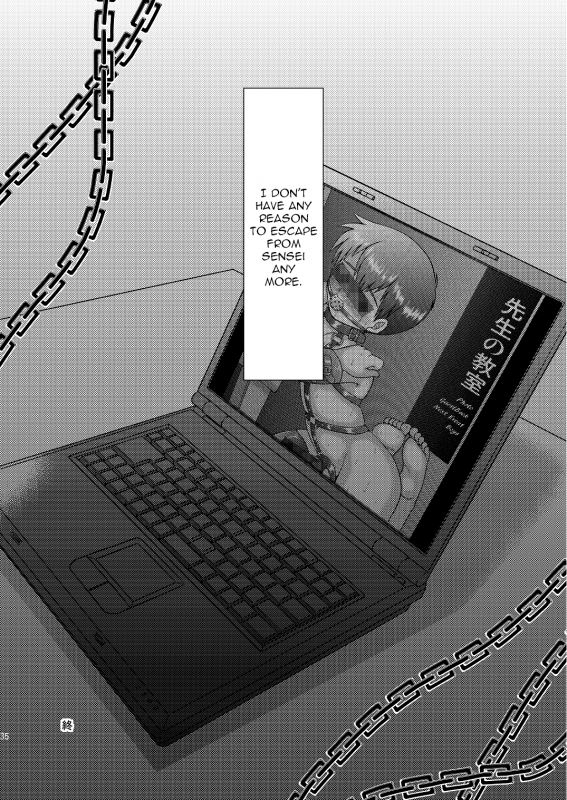 (Shota Scratch 22) [Happy Drop (Minase Sizuku, Miyamoto Ikusa)] Restraint Boys [English] [TnK O]_34