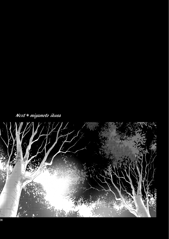 (Shota Scratch 22) [Happy Drop (Minase Sizuku, Miyamoto Ikusa)] Restraint Boys [English] [TnK O]_35