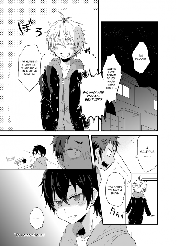 (Shota Scratch 22) [Majihama. (Mebata Shun)] Momota-ke 2 [English] {Shotachan}_19