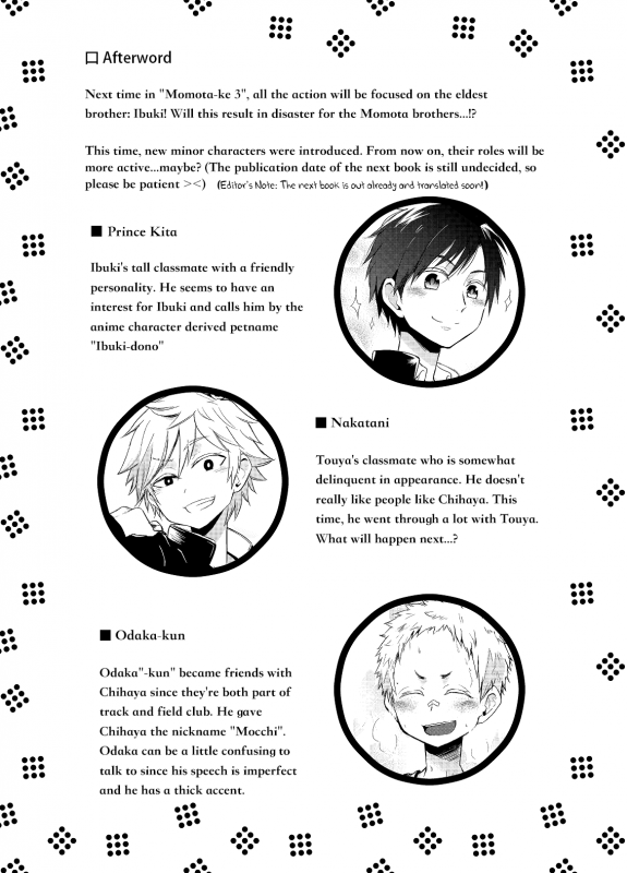 (Shota Scratch 22) [Majihama. (Mebata Shun)] Momota-ke 2 [English] {Shotachan}_20