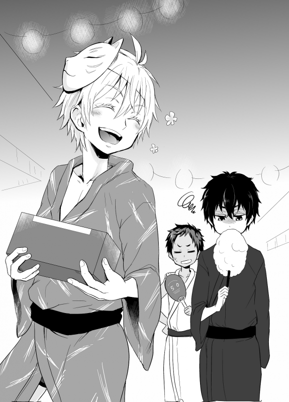 (Shota Scratch 22) [Majihama. (Mebata Shun)] Momota-ke 2 [English] {Shotachan}_23