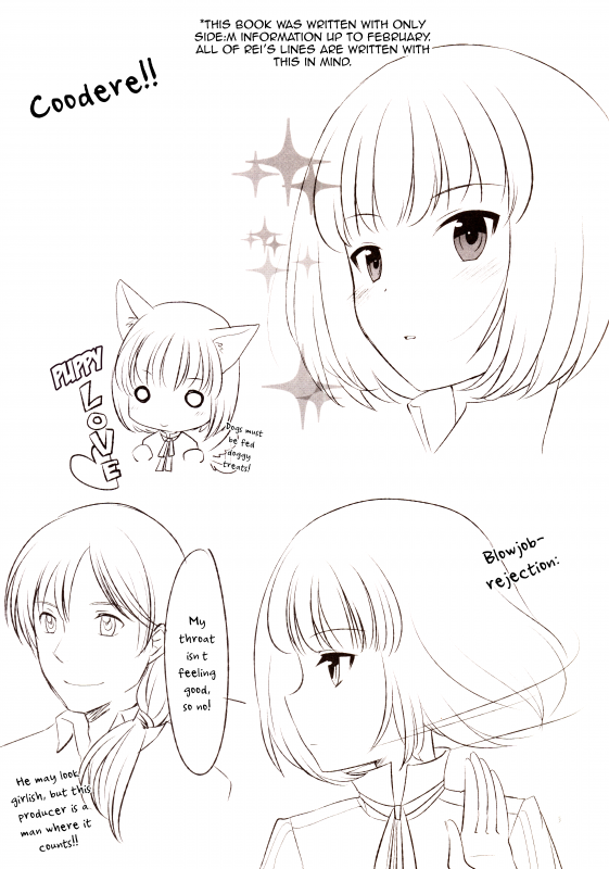 (Shota Scratch 22) [Minpee (Higure Samon)] Koinu no Waltz - Valse du Petit Chi_02