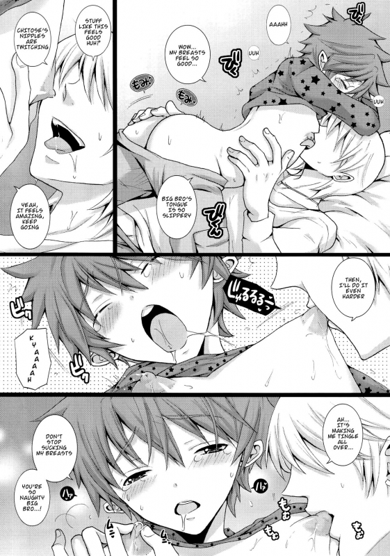 (Shota Scratch 22) [sugarplum (NANA)] Shota Chichi [English] {Shotachan}_13