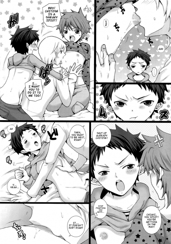 (Shota Scratch 22) [sugarplum (NANA)] Shota Chichi [English] {Shotachan}_14