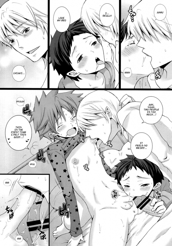 (Shota Scratch 22) [sugarplum (NANA)] Shota Chichi [English] {Shotachan}_21