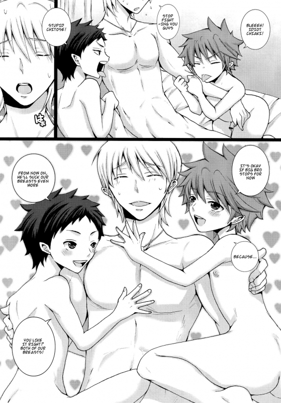 (Shota Scratch 22) [sugarplum (NANA)] Shota Chichi [English] {Shotachan}_42