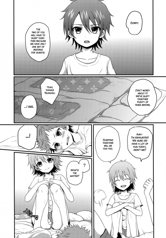 (Shota Scratch 23) [Koneko Gumi (Po_07