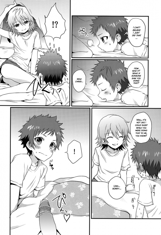 (Shota Scratch 23) [Koneko Gumi (Po_12