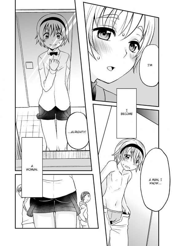 (Shota Scratch 23) [Minpee (Higure Samon)] Himitsu no Fumi-chan [English] [mysterymeat3]_04