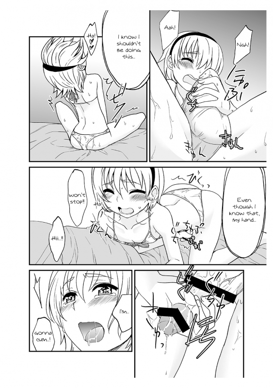 (Shota Scratch 23) [Minpee (Higure Samon)] Himitsu no Fumi-chan [English] [mysterymeat3]_10