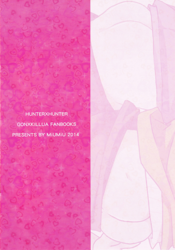 (Shota Scratch 24) [MiUMiU (Amin)] Sei Kurabe!!  Comparing Sex!! (Hunter x Hunter) [Eng_01