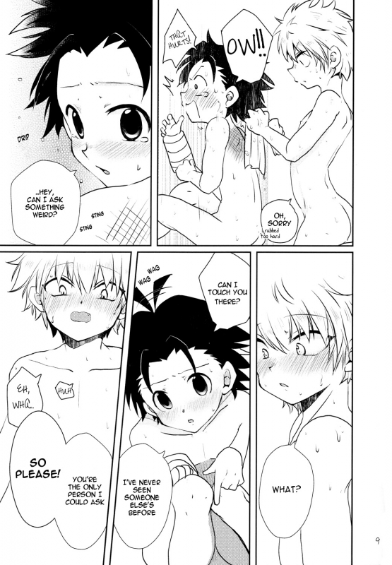 (Shota Scratch 24) [MiUMiU (Amin)] Sei Kurabe!!  Comparing Sex!! (Hunter x Hunter) [Eng_07