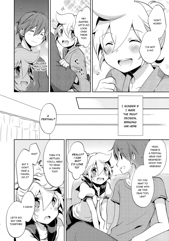 (Shota Scratch 24) [Nerihibari (Usuchi)] Issho ni Yukata Kimaster (VOCALOID) [English] {Shotachan}_04