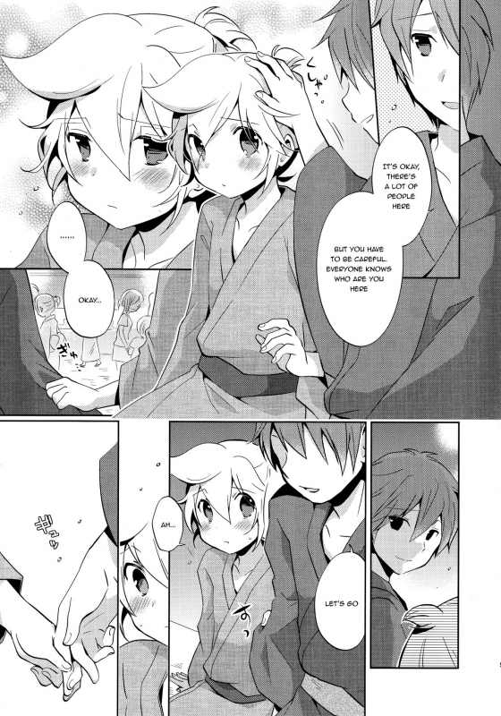 (Shota Scratch 24) [Nerihibari (Usuchi)] Issho ni Yukata Kimaster (VOCALOID) [English] {Shotachan}_07