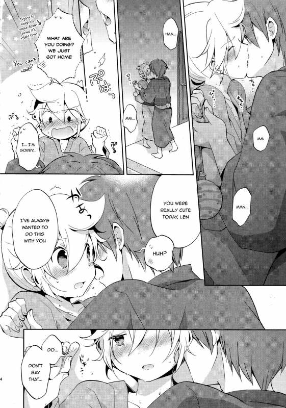 (Shota Scratch 24) [Nerihibari (Usuchi)] Issho ni Yukata Kimaster (VOCALOID) [English] {Shotachan}_12