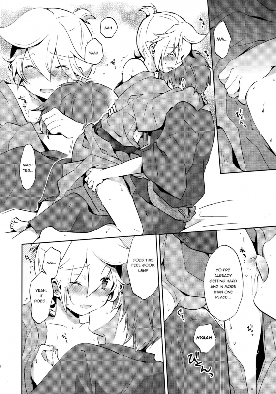 (Shota Scratch 24) [Nerihibari (Usuchi)] Issho ni Yukata Kimaster (VOCALOID) [English] {Shotachan}_14