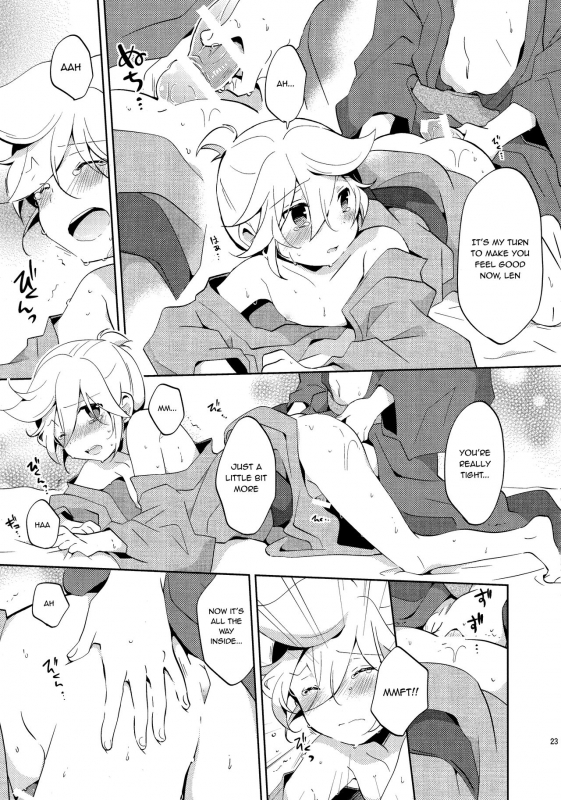 (Shota Scratch 24) [Nerihibari (Usuchi)] Issho ni Yukata Kimaster (VOCALOID) [English] {Shotachan}_21