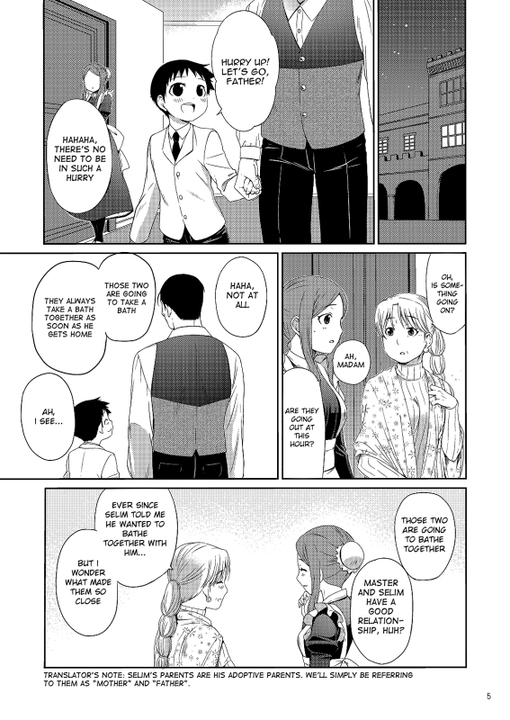 (Shota Scratch 25) [Yabure Kabure (Agemon)] Ogibo-san niwa Naisho desu. (Fullmetal Alchemis_03