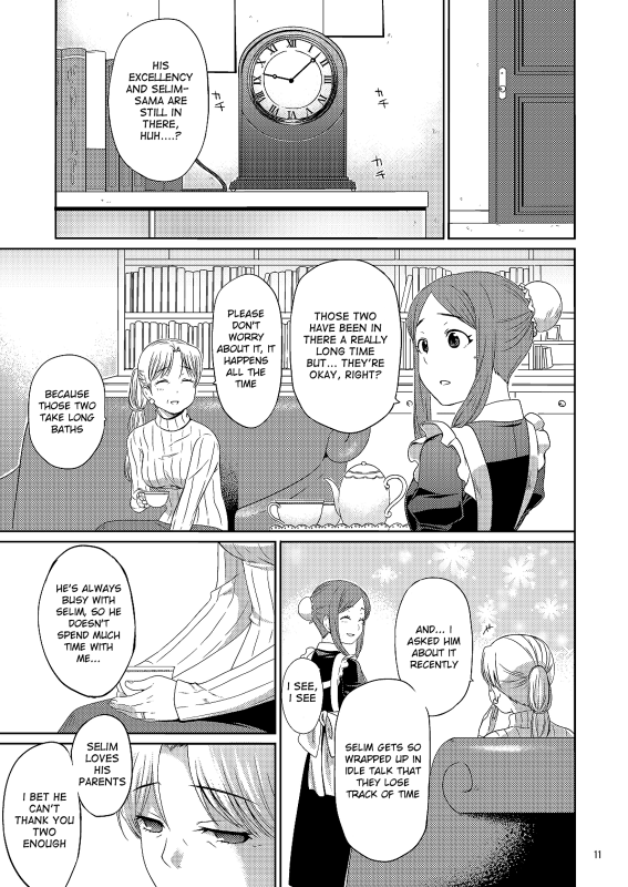 (Shota Scratch 25) [Yabure Kabure (Agemon)] Ogibo-san niwa Naisho desu. (Fullmetal Alchemis_09