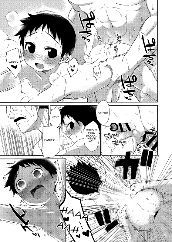 (Shota Scratch 25) [Yabure Kabure (Agemon)] Ogibo-san niwa Naisho desu. (Fullmetal Alchemis_13