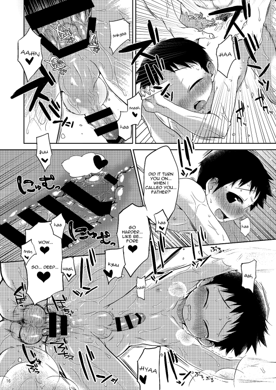 (Shota Scratch 25) [Yabure Kabure (Agemon)] Ogibo-san niwa Naisho desu. (Fullmetal Alchemis_14