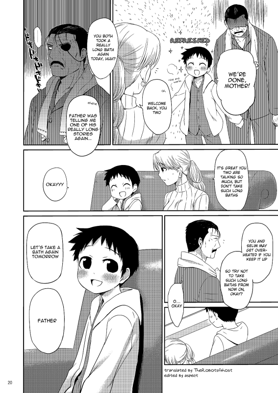 (Shota Scratch 25) [Yabure Kabure (Agemon)] Ogibo-san niwa Naisho desu. (Fullmetal Alchemis_18