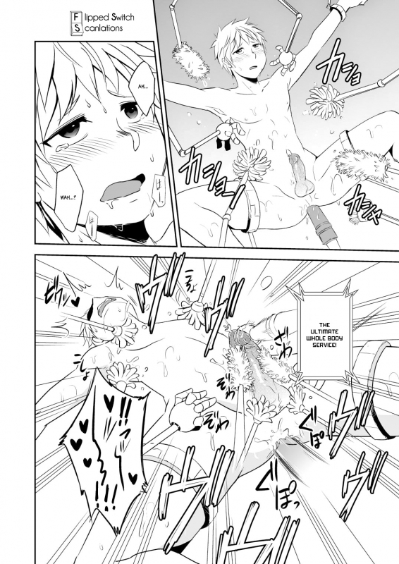 (Shota Scratch 25) [ponkotsu-ki (Waka)] Kaikan! Hi-Tech Bath Time [English] [Flipped Swit_20